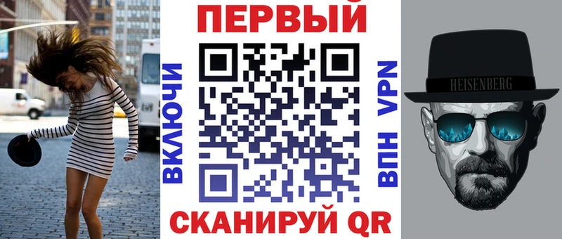 АМФЕТАМИН 97%  Купить  Сызрань 