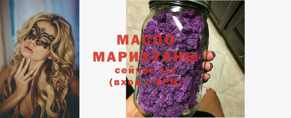дурь Лабытнанги