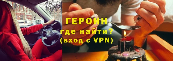 дурь Лабытнанги