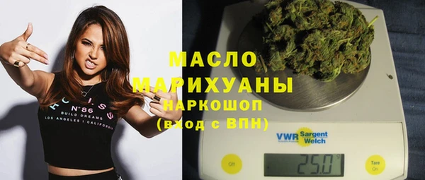 наркотики Лагань