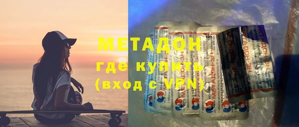 наркотики Лагань