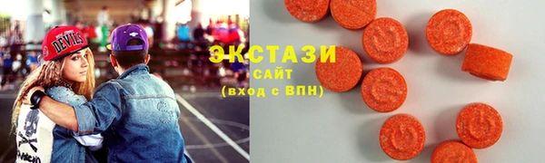СК Ладушкин