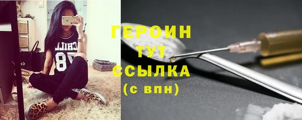 СК Ладушкин
