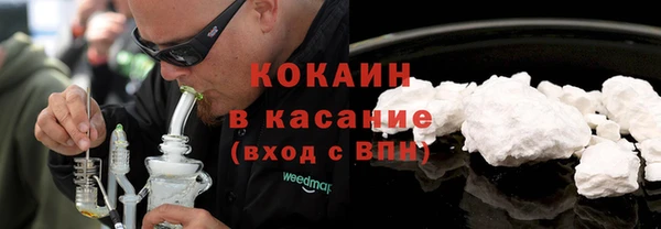 СК Ладушкин