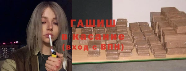 наркотики Лагань