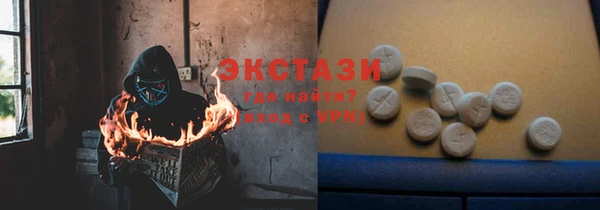 дурь Лабытнанги