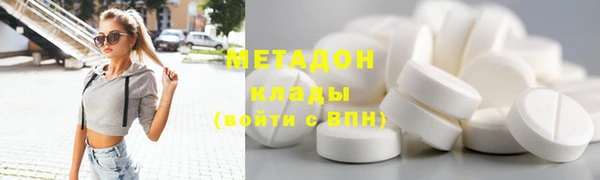 дурь Лабытнанги