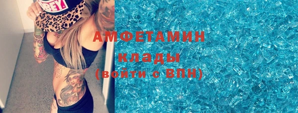 наркотики Лагань