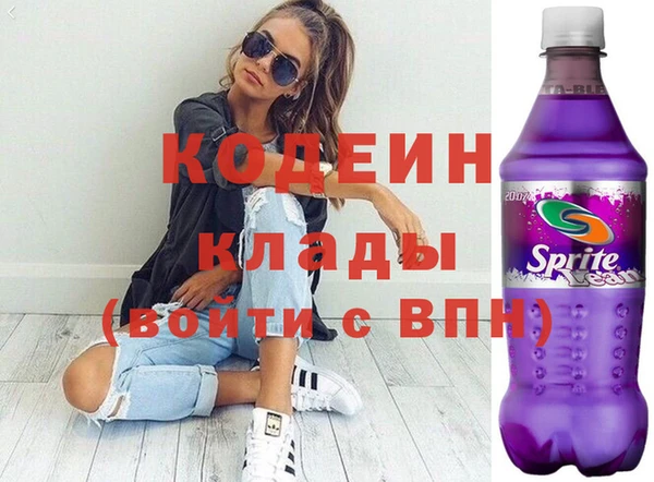 СК Ладушкин