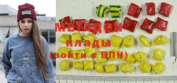 дурь Лабытнанги