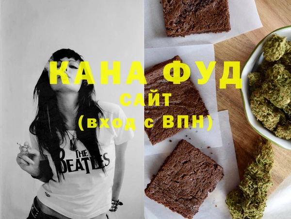 дурь Лабытнанги