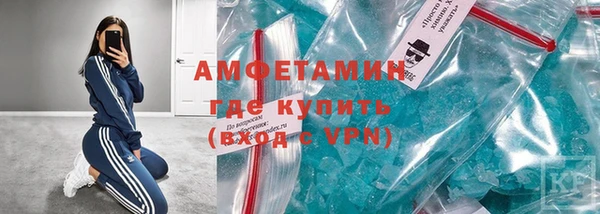 СК Ладушкин