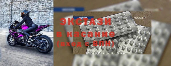 дурь Лабытнанги