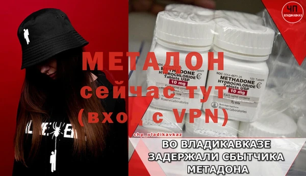 СК Ладушкин