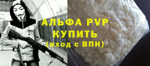 СК Ладушкин