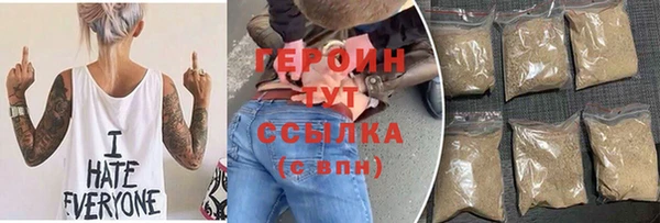 СК Ладушкин