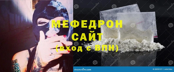 дурь Лабытнанги