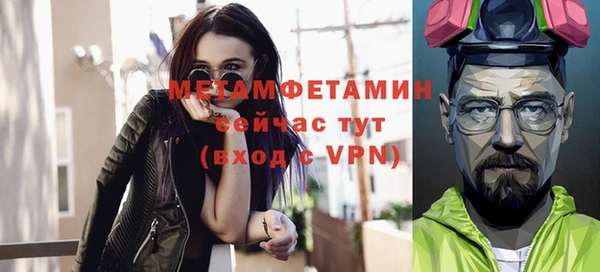 СК Ладушкин