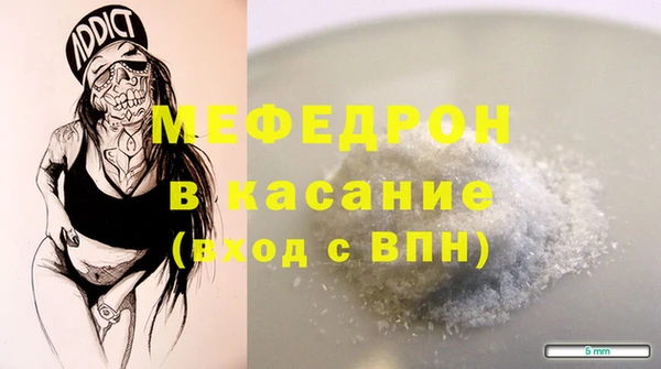 СК Ладушкин