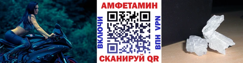 Купить закладки  Сызрань  Первитин витя 